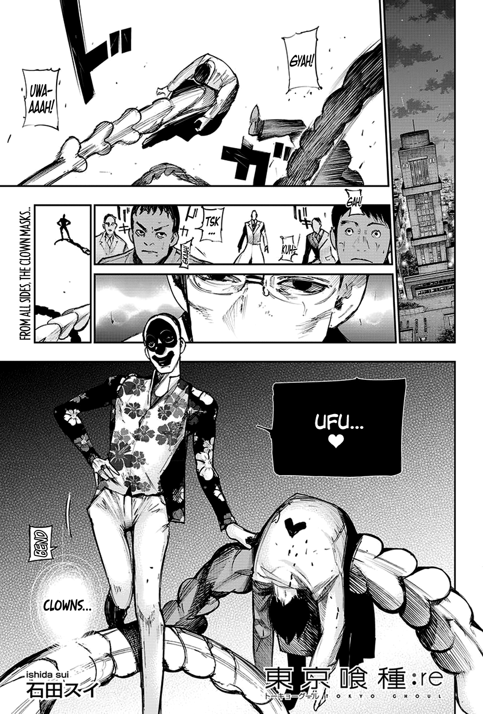 Tokyo Ghoul:re Chapter 113 1